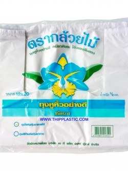 ถุงหูหิ้ว HD บาง ตรากล้วยไม้ 12" x 20" 500 กรัม