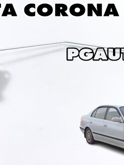 กลอนล็อคฝาท้าย TOYOTA CORONA AT,ST191 (1ชิ้น) แท้ / รูปจริง