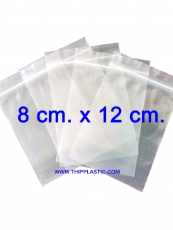 ถุงซิป 8 cm. x 12 cm. 1000 กรัม