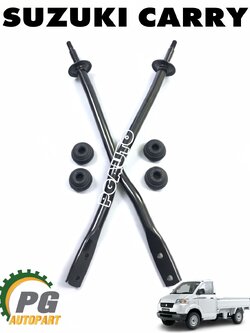 เหล็กหนวดกุ้ง LH/RH SUZUKI CARRY (1ชุด=2ชิ้น) แท้ / รูปจริง