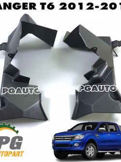 พลาสติกดักลมข้างหม้อน้ำ LH-RH FORD RANGER T6 ปี 2012-2014 (1 ชุด = 2 ชิ้น) แท้ / รูปจริง