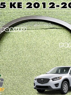 คิ้วบังโคลนหลัง LH MAZDA CX-5 KE ปี 2012-2016 (1ชิ้น) แท้ / รูปจริง