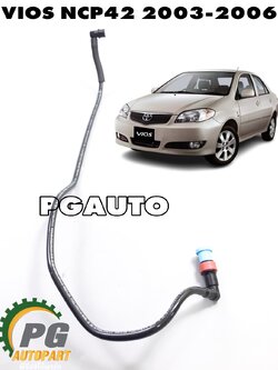 ท่อต่อเข้าปั๊มติ๊กในถังน้ำมัน TOYOTA VIOS NCP42 ปี 2003-2006 (1ชิ้น) แท้ / รูปจริง