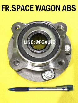 ดุมล้อหน้า(ลูกปืนล้อหน้า) มิตซูบิชิสเปซวากอน SPACE WAGON NA4 ปี 2005 ขึ้นไป ยี่ห้อ GSP (1ตัว)