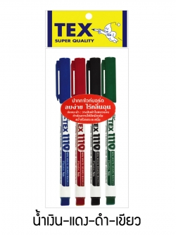 1110 ปากกาไวท์บอร์ดหัวมินิ แพ็ค 4 รวมสี