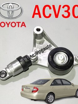 ลูกรอกสายพานไดชาร์ท(ตัวดันสายพาน) โตโยต้าคัมรี่ ปี02-06 ACV30 / /OEM แท้ / TENSIONER / รูปจริง