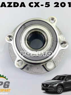 ดุมล้อหน้า MAZDA CX-5 KF ปี 2017 ขึ้นไป (1 ชิ้น) แท้ / รูปจริง