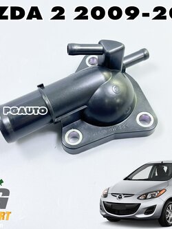 คอห่านท่อน้ำบน MAZDA 2 DE ปี 2009-2013 (1 ชิ้น) แท้ / รูปจริง