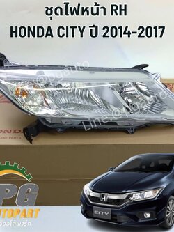 ชุดไฟหน้า RH HONDA CITY ปี 2014-2018 (1 ชิ้น) แท้ / รูปจริง