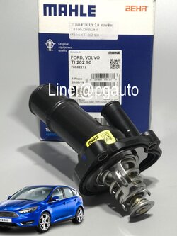 วาวล์น้ำ+เสื้อวาวน้ำ ฟอร์ดโฟกัส FORD FOCUS 2.0 L ปี 2012 ขึ้นไป เบนซิน (รูปจริง) (1ชิ้น) / OEM แท้