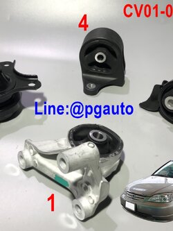 เซตประหยัด!!! ยางแท่นเครื่อง-แท่นเกียร์ ฮอนด้าซีวิค ไดเมนชั่น HONDA CIVIC DIMENSION ปี 2001-2005 เครื่อง 1.7 L เกียร์ธรรมดา (MT) (1ชุด=4ตัว) / ENGINE MOUNT