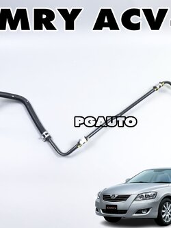 แป๊ปไหลกลับน้ำมันเพาเวอร์ TOYOTA CAMRY (ACV40) ปี 2006-2012 (1 ชิ้น) แท้ / รูปจริง