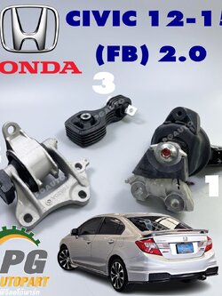 เซตสุดคุ้ม!!! แท้ยกชุด ยางแท่นเครื่อง-แท่นเกียร์ HONDA CIVIC (FB) ปี 2012-2015 2.0 AT (1ชุด = 3 ตัว) / ENGINE MOUNT