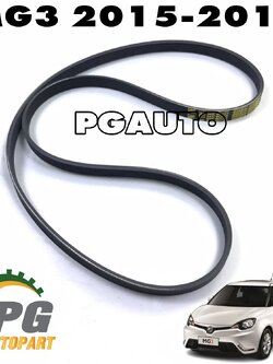 สายพานหน้าเครื่อง MG 3 ปี 2015-2018 (1 ชิ้น) แท้ / รูปจริง