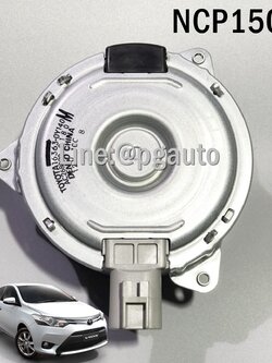 มอเตอร์พัดลมหม้อน้ำ โตโยต้าวีออส TOYOTA VIOS (NCP150) ปี 2013 ขึ้นไป (1 ตัว) แท้ห้าง อะไหล่วีออสราคาถูก,อะไหล่VIOS, พัดลมหม้อน้ำวีออส