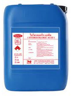 กรดเกลือ (ชนิดน้ำ)