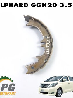 ก้ามเบรคมืออัน(หน้า) RH/LH TOYOTA ALPHARD GGH20 3.5 L ปี 2008-2014 (1ชิ้น) แท้ / รูปจริง