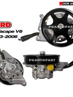 ปั๊มน้ำมันพาวเวอร์ FORD ESCAPE 2003-2006 เครื่อง 3.0 L (6สูบ) (1ตัว) / ไต้หวัน