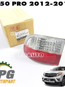 ไฟถอยทั้งดวง LH MAZDA BT50 PRO ปี 2012-2015(1 ชิ้น) แท้ / รูปจริง