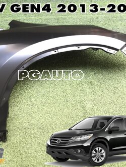 บังโคลนหน้า RH HONDA CRV GEN4 ปี 2013-2016 (1ชิ้น) แท้ / รูปจริง