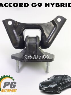 ยางแท่นเกียร์ LH HONDA ACCORD G9 ปี 2014-2018 เครื่อง 2.0 HYBRID แท้ศูนย์ (1ชิ้น) / ENGINE MOUNT