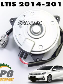 มอเตอร์พัดลมหม้อน้ำ TOYOTA ALTIS ปี 2014-2018 (1 ชิ้น) DENSO / รูปจริง
