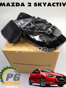 เสื้อกระจกมองข้าง LH (ไม่มีไฟเตือน/พับไฟฟ้า/ไม่มีเซ็นเซอร์) MAZDA 2 SKYACTIV 2017 (1ข้าง) แท้ / รูปจริง