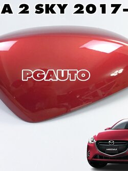 ฝาครอบกระจกมองข้าง RH (มีไฟเลี้ยว)(สีแดง) MAZDA 2 SKYACTIV ปี 2017-2018(1ชิ้น) แท้ / รูปจริง