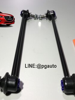 ลูกหมากกันโคลง-หน้า มาสด้า 3 สกายแอคทีฟ MAZDA 3 SKYACTIV ปี 2014-2018 เครื่อง 2.0 L (BM) AT / 555 (1 คู่ = 2 ตัว)