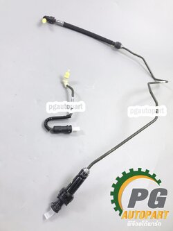 ท่อแม่ปั้มคลัชเข้าปั้มคลัชล่าง+ข้อต่อท่อแม่ปั้มคลัช FORD RANGER ปี 2018-2022 (1 ชุด=2ชิ้น) / รูปจริง