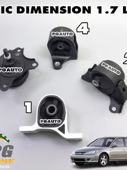 เซตประหยัด!!! ยางแท่นเครื่อง-แท่นเกียร์ HONDA CIVIC DIMENSION 1.7 L เกียร์ออโต้ (AT) ปี 2001-2005 (1ชุด=4ตัว)