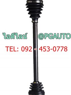 เพลาขับหน้ารถยนต์ ซูบารุเอ็กซ์ วี SUBARU XV ปี 2015 ขึ้นไป ยี่ห้อ STC---รับประกัน 3 เดือน(1 เส้น)