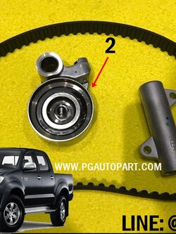 เซตสุดคุ้ม!!! ลูกรอกสายพานราวลิ้น + สายพานราวลิ้น + ตัวดัน(โช๊ค) สายพานราวลิ้น วีโก้ (รูปจริง) / HILUX VIGO