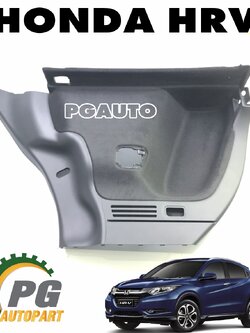 เหล็กยึดท้ายรถด้านซ้าย HONDA HRV ปี 2015-2017 (1ชิ้น) แท้ / รูปจริง