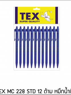 TEX MC 228 STD หัว 1 มม. หมึกน้ำเงิน แพ็ค 12 ด้าม