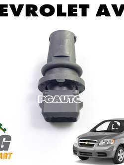 เซ็นเซอร์อากาศ CHEVROLET AVEO (1ชิ้น) แท้ / รูปจริง