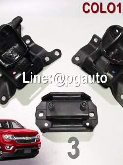 เซตประหยัด!!! ยางแท่นเครื่อง-แท่นเกียร์ เชฟโลเลต โคโลลาโด้ CHEVROLET COLORADO 2012 (2WD)(1ชุด = 3 ตัว) / ENGINE MOUNT