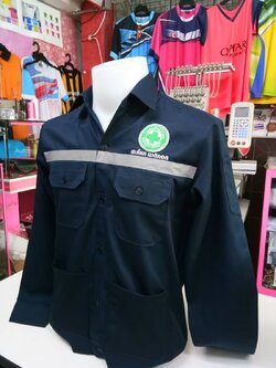 สบโชค เมดิคอล