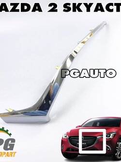 คิ้วช่องลมกันชนหน้าชุบ LH MAZDA 2 SKYACTIV ปี 2014-2018 (1 ชิ้น) แท้ / รูปจริง