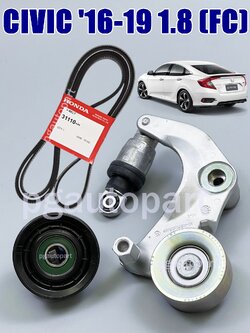 ชุดเปลี่ยนลูกรอกสายพานหน้าเครื่อง (ลูกรอกอัตโนมัติ)+ลอกตึงสายพาน+สายพานหน้าเครื่อง ฮอนด้าซีวิคเอฟซี / HONDA CIVIC FC ปี 2016-2019 1.8 L (1 ชุด = 3 ชิ้น) (รูปจริง)