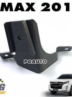 ขายึดกระป๋องเพาเวอร์ ISUZU D-MAX ปี 2012 ขึ้นไป (1 ชิ้น) แท้ / รูปจริง