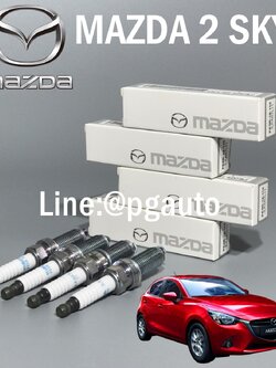 เซตหัวเทียน มาสด้า 2 สกายแอคทีฟ MAZDA 2 SKYACTIV ปี 2014-2018 เครื่อง 1.3/1.5 L (DL/DJ) AT (1ชุด=4ชิ้น) / SPARK PLUG