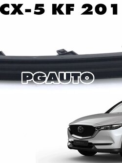 ฝาครอบไฟสปอร์ตไลท์ชิ้นใหญ่หน้า RH MAZDA CX-5 KF ปี 2017-2021 (1ชิ้น) แท้ / รูปจริง