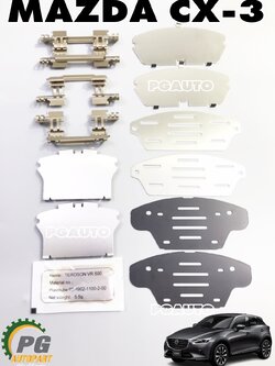 ชุดซ่อมสปริงผ้าดีสเบรคหน้า LH / RH MAZDA CX-3 ปี 2015-2018 (1 ชุด = 2 ล้อ) แท้ / รูปจริง