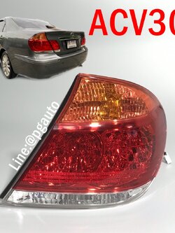 เสื้อไฟท้ายขวา+ขั้วไฟท้าย CAMRY ACV30 ปี 2003-2007 (แบบ 3 สี) / รูปจริง (1ชิ้น)