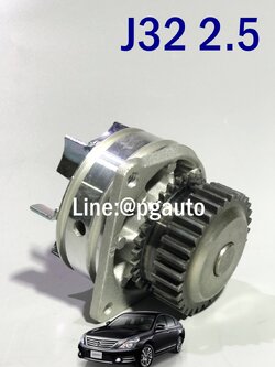 ปั๊มน้ำ นิสสันเทียน่า NISSAN TEANA J32 VQ25 2.5L ปี 2009-2012 6 สูบ ( 1 ชุด = 3 ชิ้น) / WATER PUMP