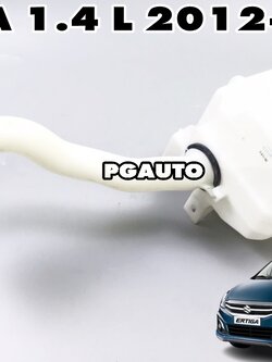 กระป๋องฉีดน้ำล้างกระจก(ไม่รวมมอเตอร์) SUZUKI ERTIGA 1.4 ปี 2012-2017 (1ชิ้น) แท้ / รูปจริง
