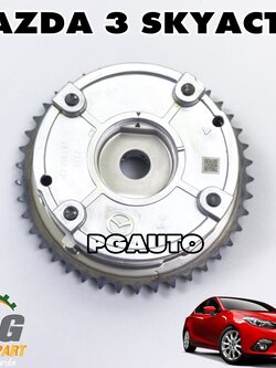 เฟืองราวลิ้น MAZDA 3 SKYACTIV ปี 2014-2018 (1ชิ้น) แท้ / รูปจริง