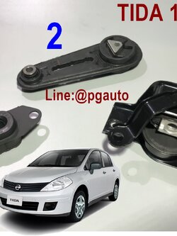 เซตสุดคุ้ม!!! ยางแท่นเครื่อง-แท่นเกียร์ นิสสันทีด้า NISSAN TIIDA เครื่อง 1.6 L เกียร์ออโต้ (AT) HR16 (1ชุด=3ตัว) / ENGINE MOUNT