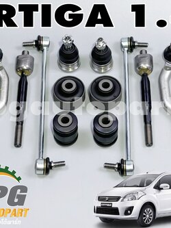 ชุดช่วงล่างหน้า ซูซูกิเออติก้า SUZUKI ERTIGA (AVI414) เครื่อง 1.4 L ปี 2012-2017 (1 ชุด = 12 ชิ้น) / รูปจริง